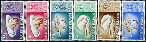 Мальдивы, 1968, Раковины, Птицы, 6 марок **, 36 Евро